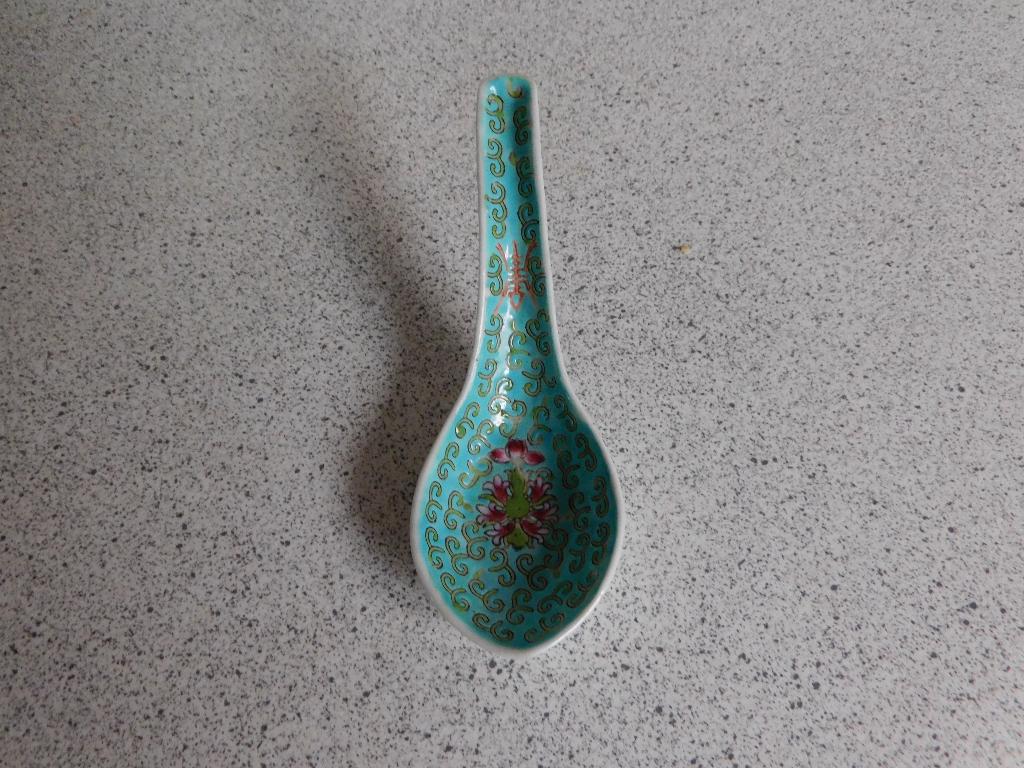 Rijstlepel 14 cm. Azuur Mun Shou Made in China, Antiek en Kunst, Ophalen of Verzenden