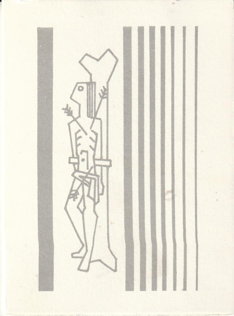 Bidprentje Eric von der Fuhr 1919-1992, Ophalen of Verzenden, Bidprentje