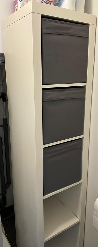 KALLAX ikea wandkast., Zo goed als nieuw, Minder dan 100 cm, 25 tot 50 cm, 50 tot 100 cm