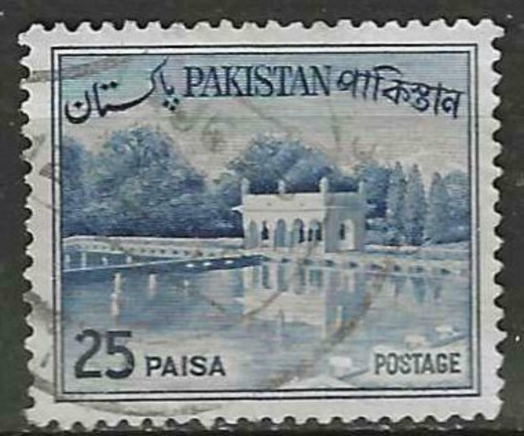 Pakistan 1961/1962 - Yvert 137 - De Tuinen van Shalimar (ST), Verzenden, Gestempeld, Zuid-Azië