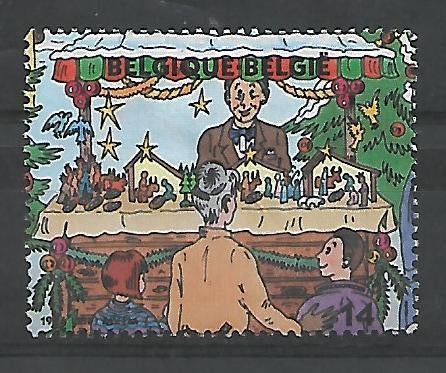 België 2675, Verzenden, Niet gestempeld