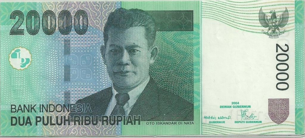 INDONESIA 4, Ophalen of Verzenden, Zuidoost-Azië, Los biljet