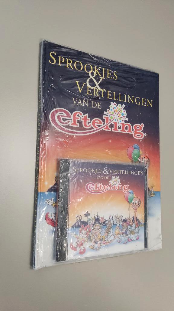Sprookjes en Vertellingen van De Efteling (gesealed), Ophalen of Verzenden, Zo goed als nieuw, Overige typen