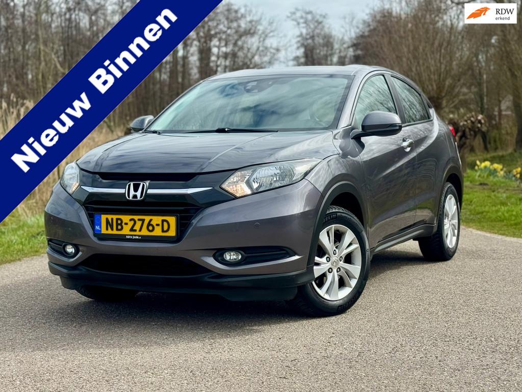 Honda HR-V 1.5 i-VTEC Elegance Automaat .NAVI AIRCO NAP EXPO, Auto's, Honda, Bedrijf, Te koop, HR-V, ABS, Achteruitrijcamera, Airbags