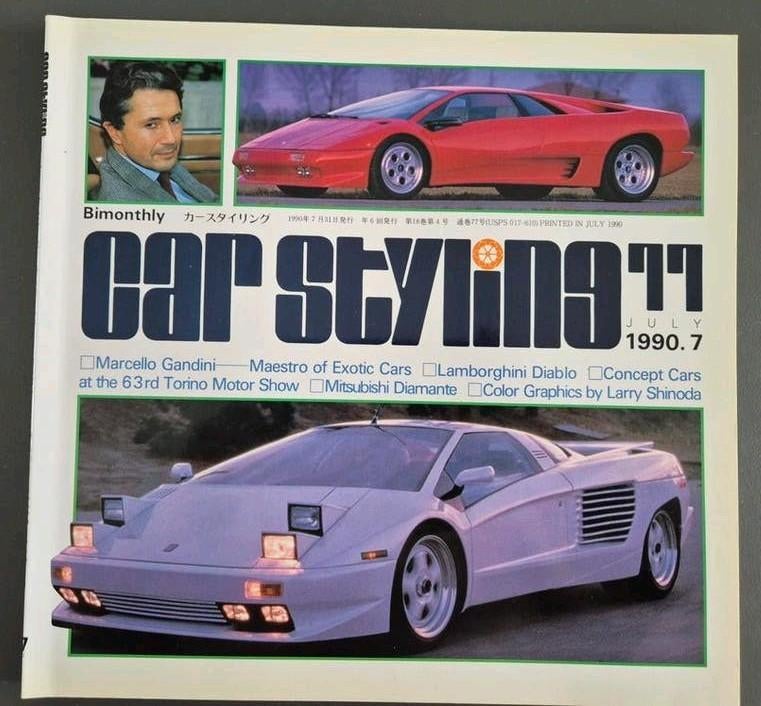 Car Styling 77 - Juli 1990.7 - Engels-Japans, Ophalen of Verzenden, Zo goed als nieuw