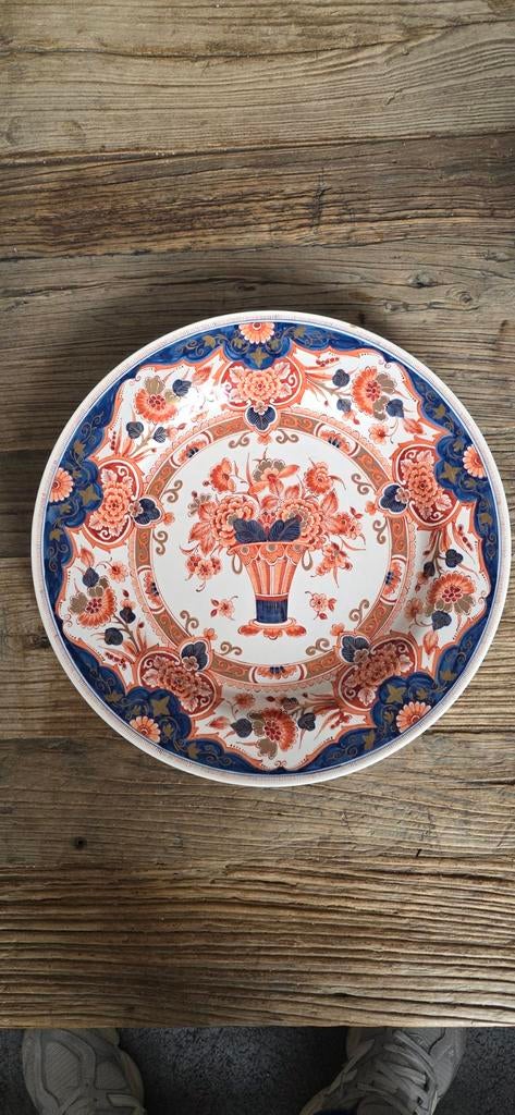 Porceleyne Fles bord 35,5 cm Pijnacker 1979, Antiek en Kunst, Ophalen of Verzenden