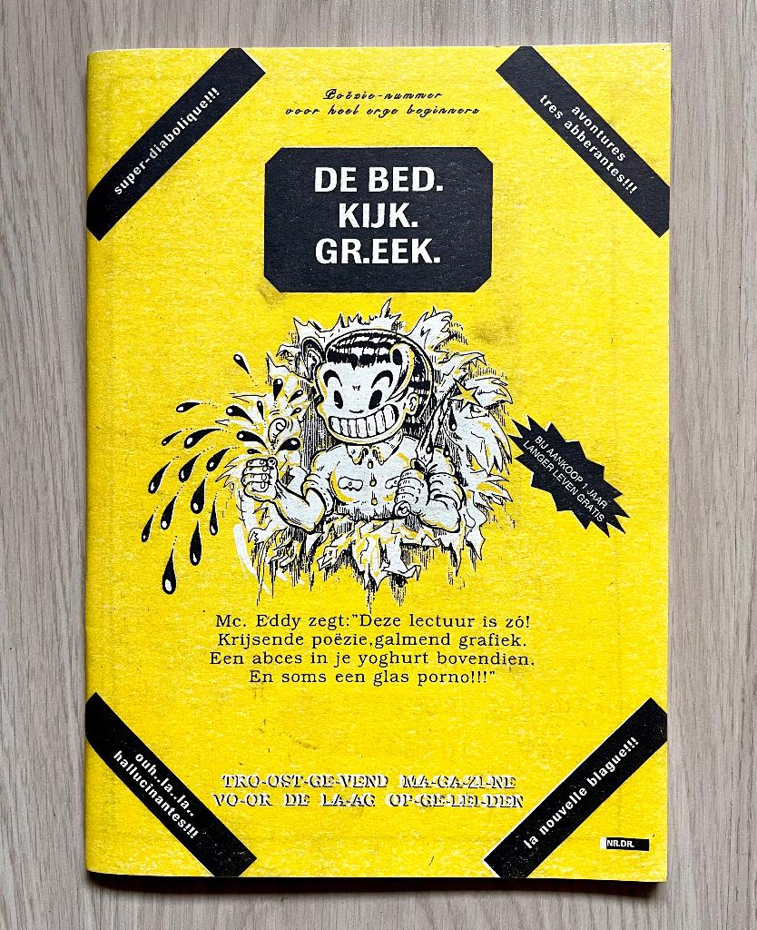 De Bedenkelijk Kijkende Grondeekhoorn 3 - Gummbah, Boeken, Eén stripboek, Ophalen of Verzenden, Zo goed als nieuw, Gummbah