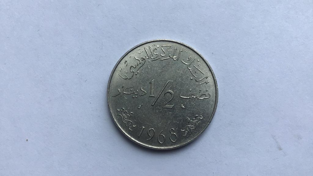 Tunesie 1/2 dinar 1968., Ophalen of Verzenden