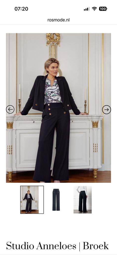 Studio Anneloes Molly bonded trouser XL, Zwart, Maat 46/48 (XL) of groter, Nieuw, Ophalen of Verzenden