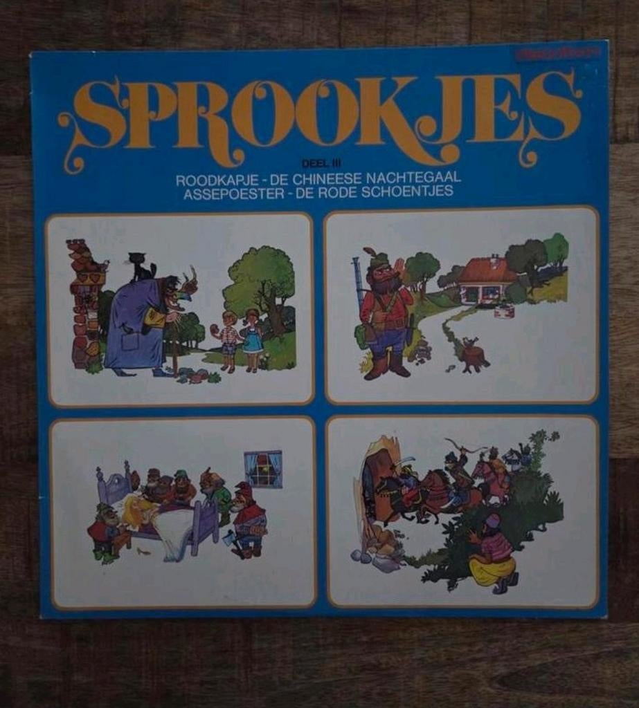 Lp sprookjes album deel III, Cd's en Dvd's, Vinyl | Kinderen en Jeugd, Ophalen of Verzenden