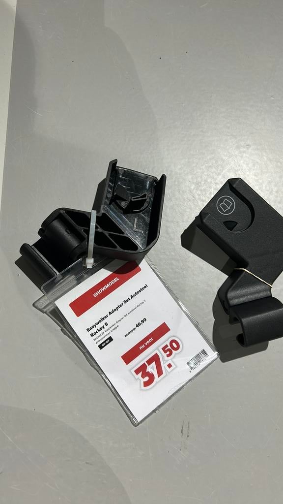 Showmodel autostoel adapterset voor Easywalker Rockey S, Ophalen, Nieuw, Overige merken