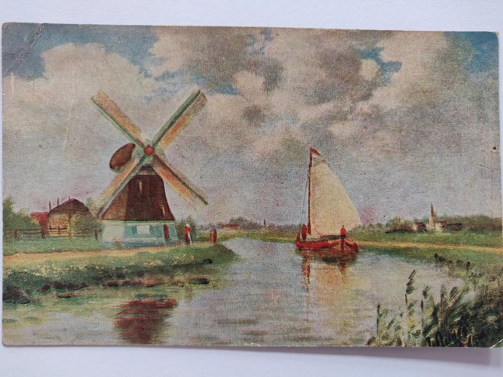 U454 Molen ZOZ Reclame Sago Leeuwarder Stroop Huizum, Verzamelen, Ansichtkaarten | Nederland, Ophalen of Verzenden, 1920 tot 1940