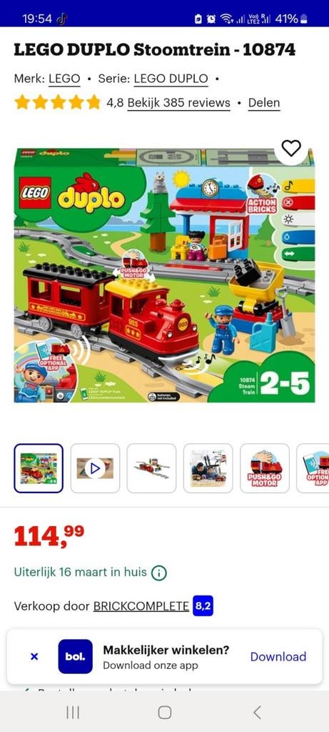 LEGO Duplo Stoomtrein - 10874 (without box), Ophalen of Verzenden, Gebruikt, Complete set, Duplo