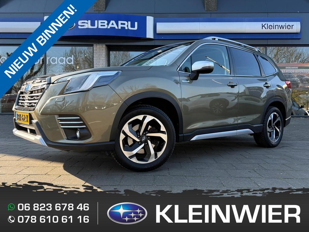 Subaru Forester 2.0i e-BOXER AWD 150pk CVT Premium | Panodak, Auto's, Subaru, Bedrijf, Te koop, Forester, 4x4, ABS, Adaptive Cruise Control