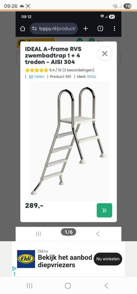 Zwembadtrap
Ophalen beringen limburg belgie, Tuin en Terras, Zwembad-toebehoren, Ophalen