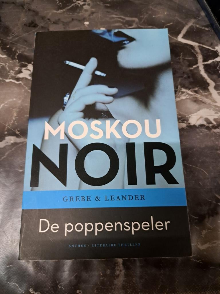 Camilla Grebe - De poppenspeler, Boeken, Thrillers, Zo goed als nieuw, Ophalen of Verzenden