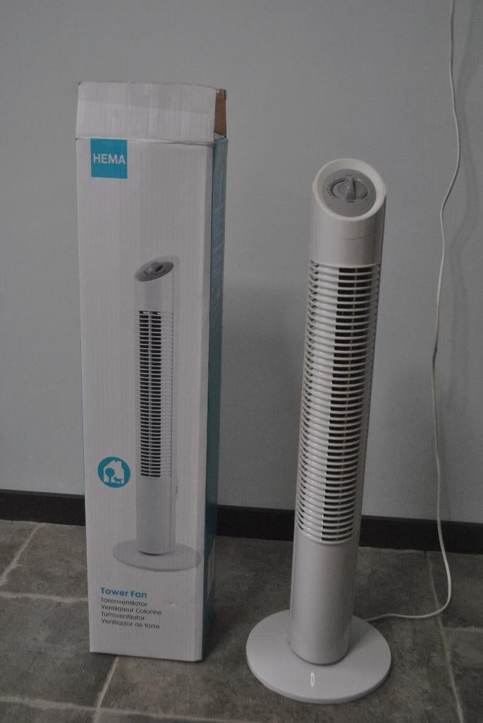 Ventilator, Ophalen, Gebruikt, Vloerventilator