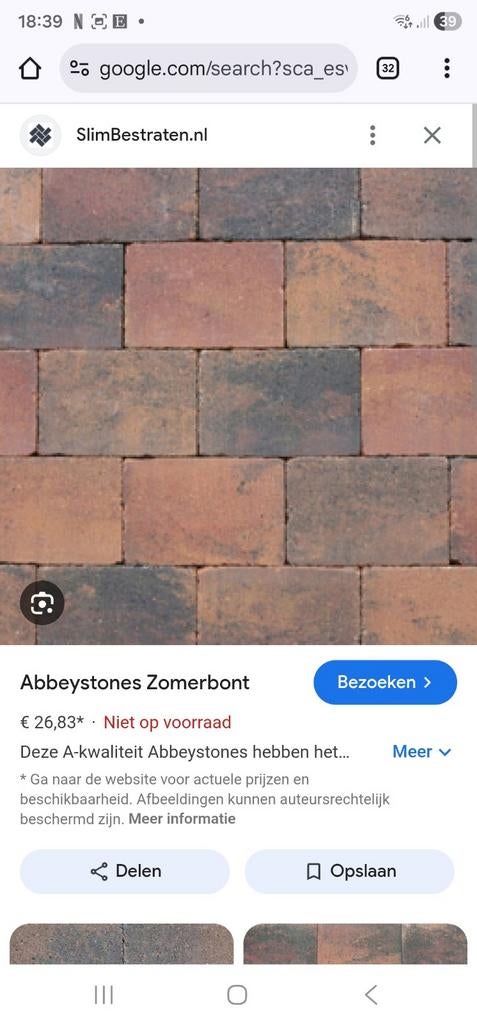 Abbeystones Zomerbont 20x30 - Restpartij gezocht, Tuin en Terras, Ophalen, Gebruikt, Klinkers, Minder dan 5 m²