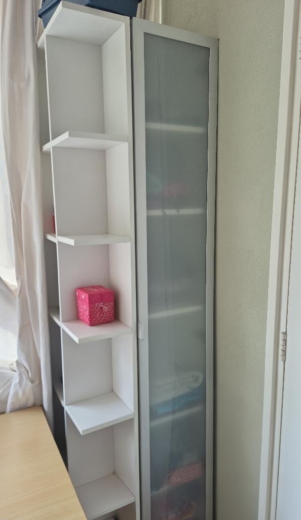 Ikea badkamerkast, Ophalen, (Half)hoge kast, Minder dan 50 cm, Gebruikt