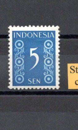 Indonesie, Ophalen of Verzenden, Postfris, Zuidoost-Azië