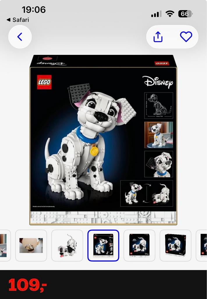 Lego Dalmatiër, Ophalen of Verzenden, Zo goed als nieuw