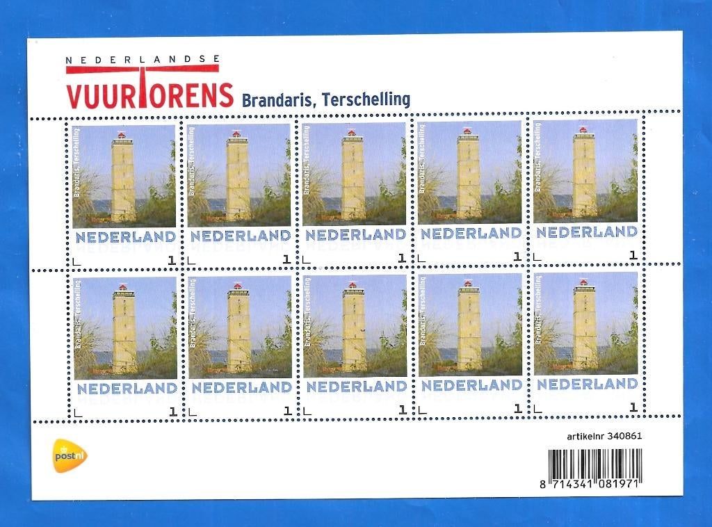 NVPH V3013-Ab-20 "Nederlandse Vuurtorens": Brandaris, Postzegels en Munten, Verzenden, Na 1940, Postfris