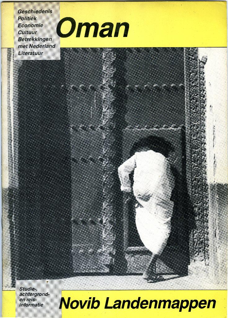 Oman - Dick Douwes, Overige merken, Dick Douwes, Ophalen of Verzenden, Zo goed als nieuw