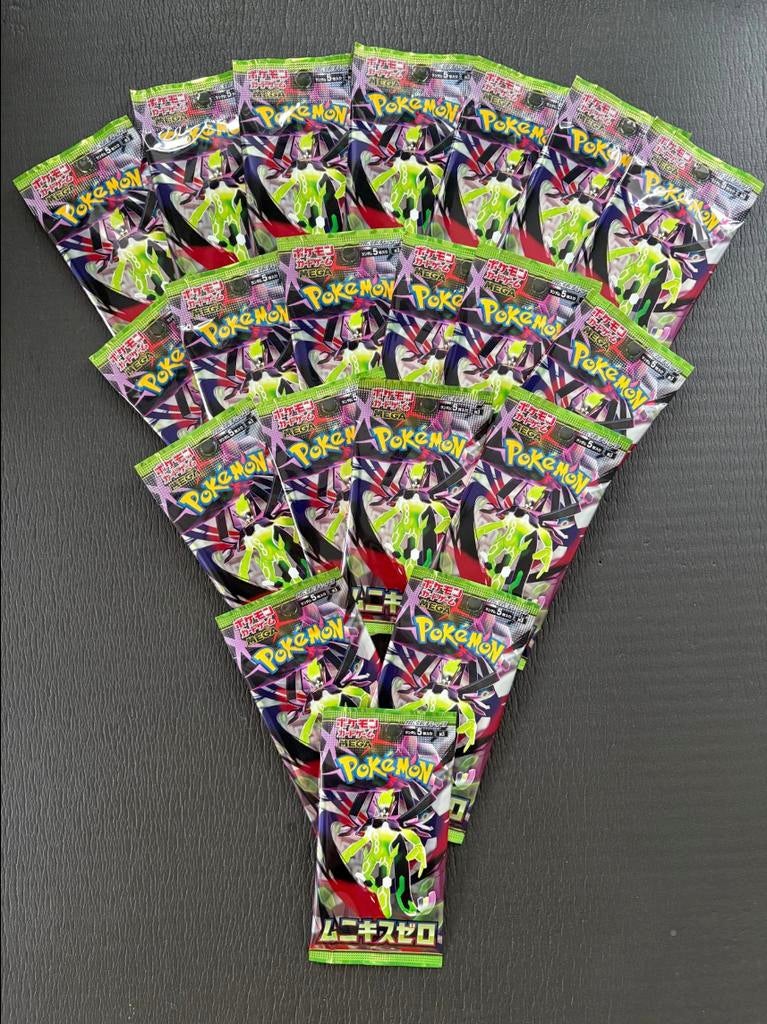 Pokémon Munikis Zero booster packs, Ophalen of Verzenden, Nieuw, Booster