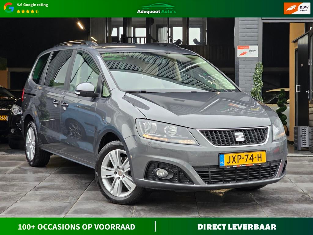 Seat ALHAMBRA 1.4 TSI Style 7p|AUT|Cruise|Trekhaak|NAVI|APK, Euro 5, Stof, 4 cilinders, 7 stoelen