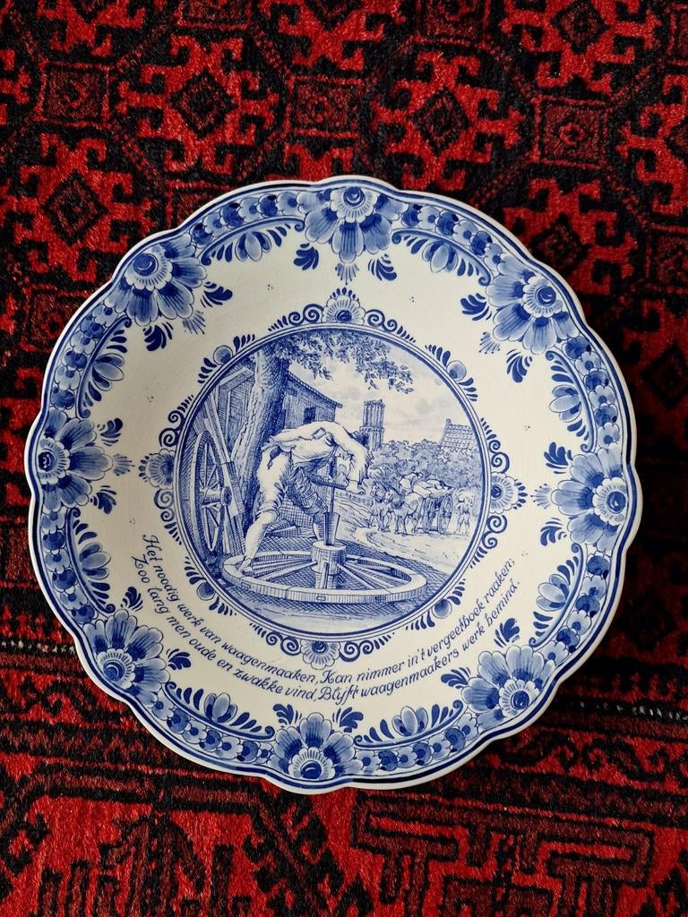 DAF fabriek herinnerings bord, Ophalen of Verzenden