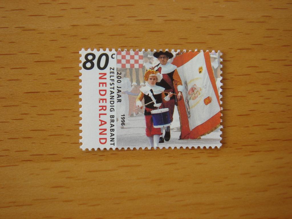 NVPH 1682 Brabantse onafhankelijkheid, Ophalen of Verzenden, Na 1940, Postfris