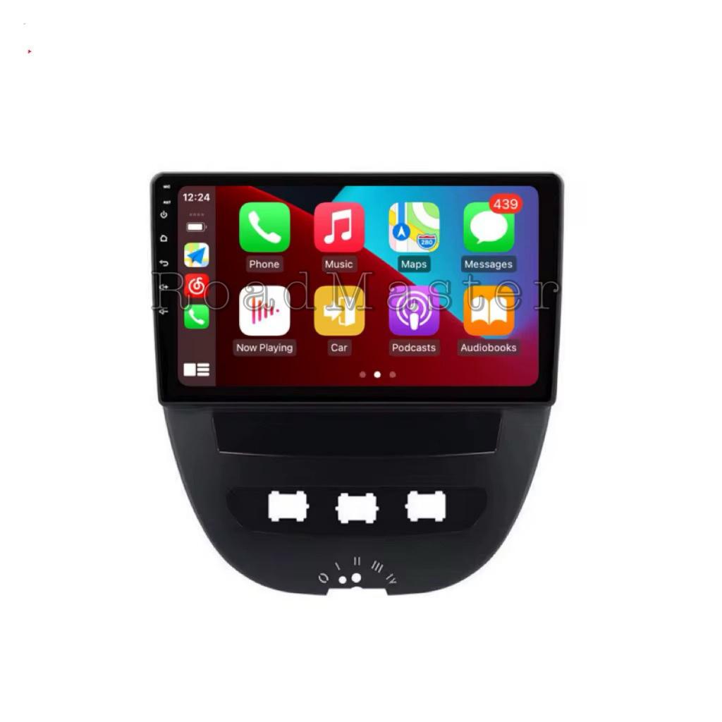 CarPlay voor Toyota Aygo Citroen C1 Peugeot 107, Ophalen of Verzenden, Nieuw