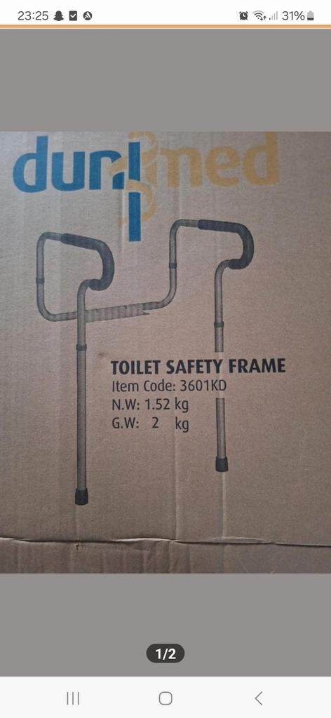 Toiletfraim, Minder dan 50 cm, Overige typen, Ophalen of Verzenden, Zo goed als nieuw