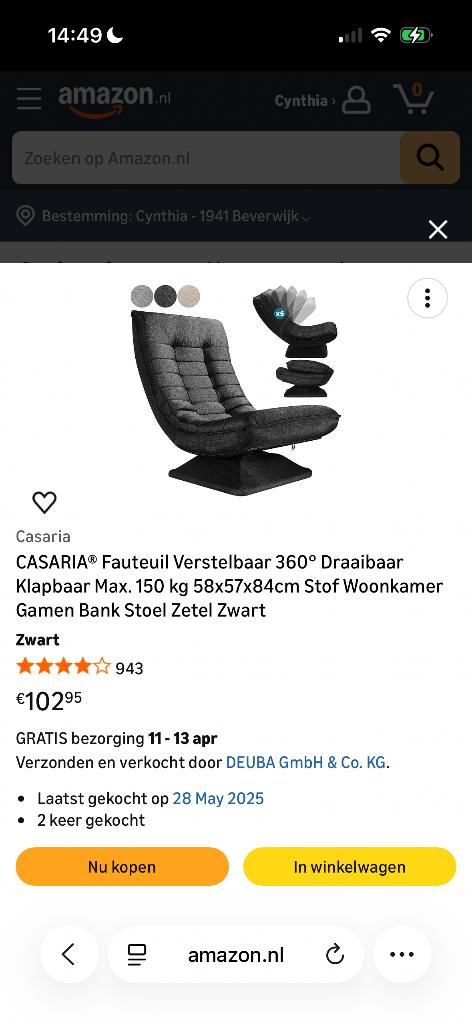 GRATIS ophalen, stoel, Huis en Inrichting, Stoelen, Ophalen, Zo goed als nieuw, Eén