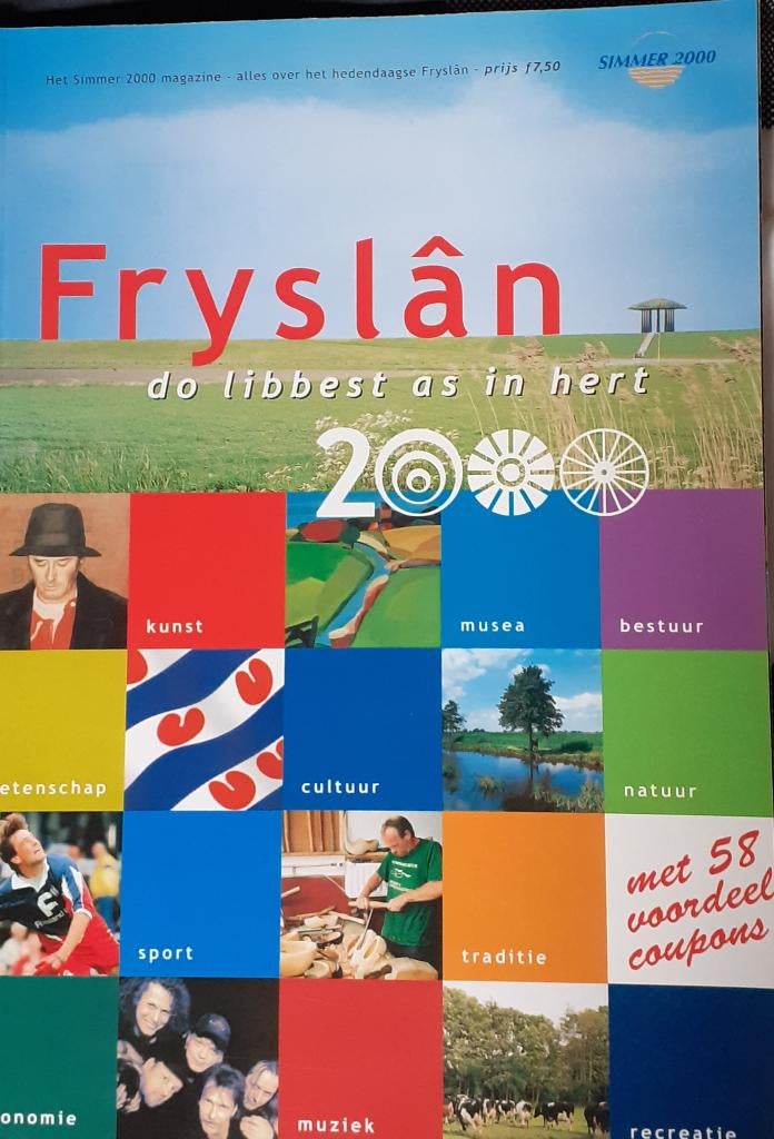 Simmer 2000 magazine, Ophalen of Verzenden, 1980 tot heden, Nederland, Tijdschrift