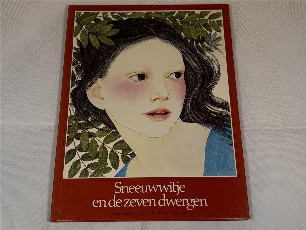 Sneeuwwitje [1976] — Vintage— Sprookje van Grimm, Ophalen of Verzenden, Gelezen