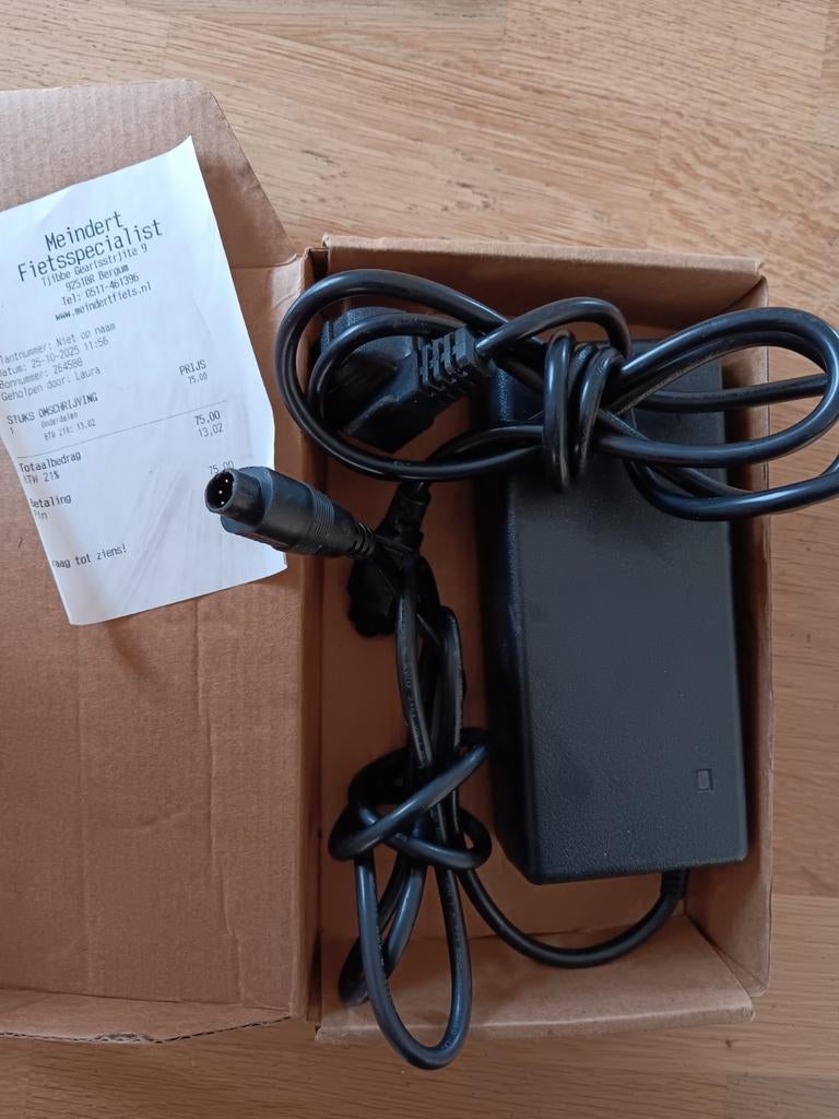 Oplader elektrische fiets, Ophalen of Verzenden, Nieuw