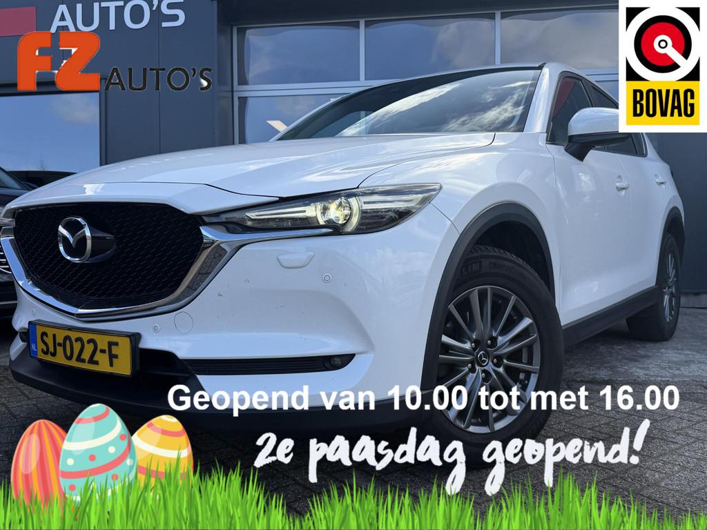 Mazda CX-5 2.0 SkyActiv-G 165 Skylease GT - Lederen bekledin, Voorwielaandrijving, 1998 cc, 4 cilinders, 715 kg