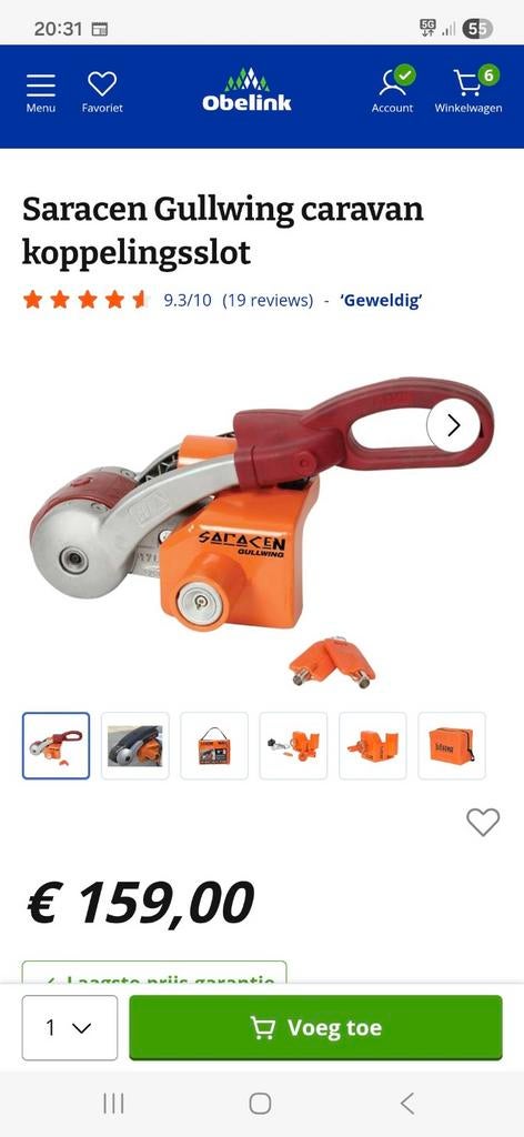 Fullstop saracen gullwing caravan koppelingslot disselslot, Ophalen of Verzenden, Zo goed als nieuw