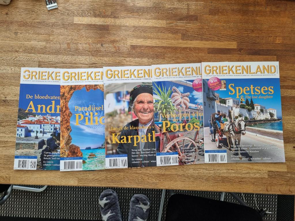 Griekenland magazine, Boeken, Tijdschriften en Kranten, Ophalen, Gelezen, Overige typen