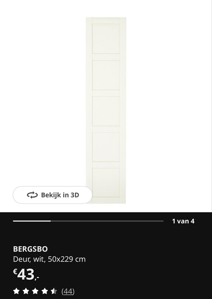 IKEA PAX Bergsbo kastdeur wit 50x229 cm - licht beschadigd, Huis en Inrichting, Kasten | Kledingkasten, Gebruikt, 200 cm of meer