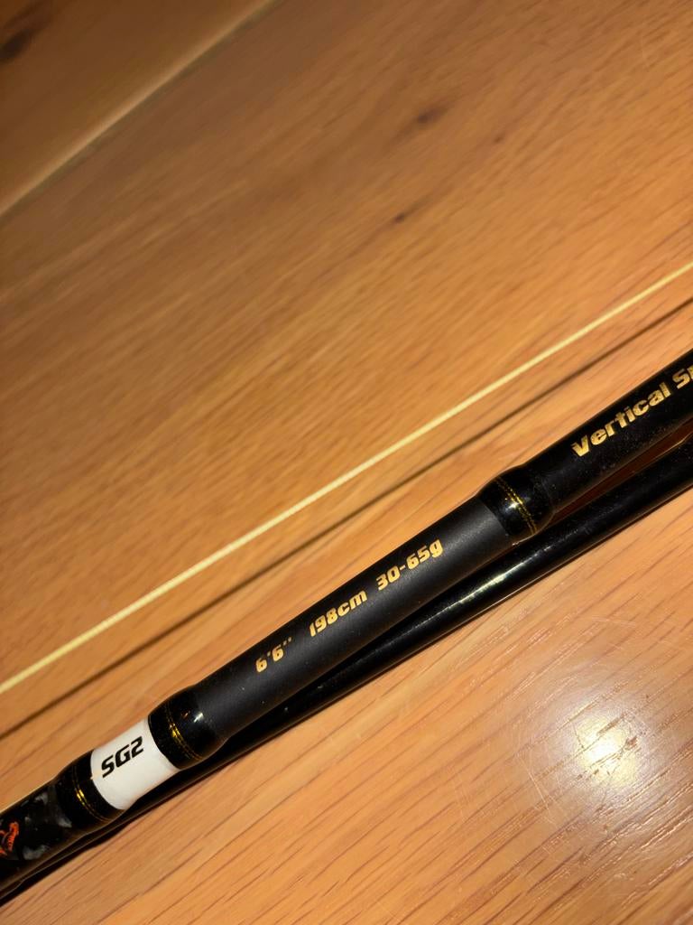 Savage Gear SG2 Vertical Spin hengel met reel, Watersport en Boten, Ophalen of Verzenden, Gebruikt, Complete hengel