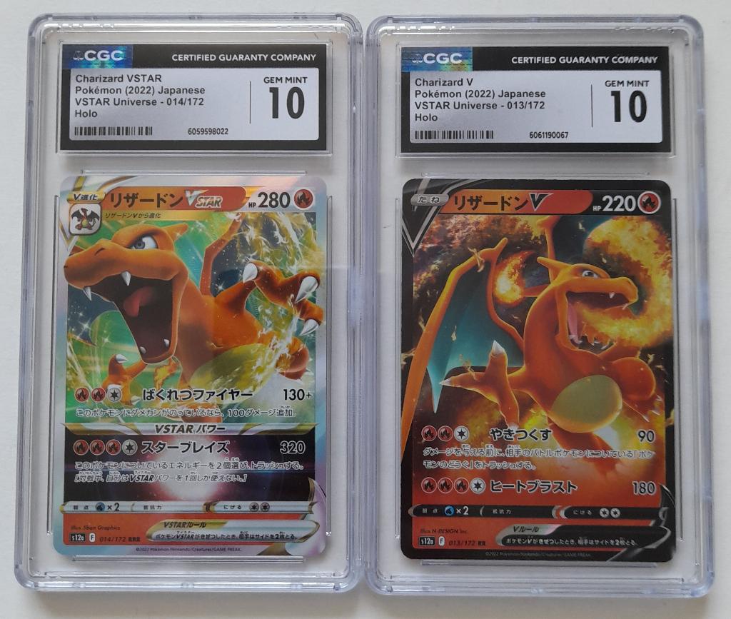 CGC 10 - Charizard V en Charizard VSTAR -  Pokemon JP 2022, Verzenden, Nieuw, Meerdere kaarten, Foil