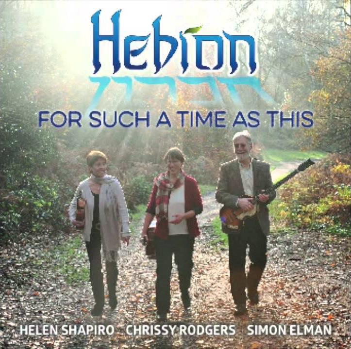 Bieden>CD HEBRON - Such A Time Like This >NIEUW, Verzenden, Zo goed als nieuw, Gospel