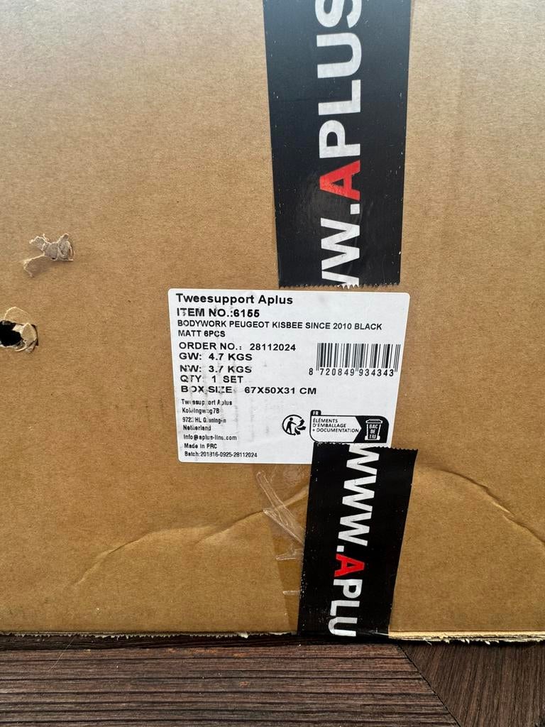 NIEUW – Peugeot Kisbee kappenset – Zwart – Ongeopend in doos, Ophalen of Verzenden, Nieuw, Overige typen