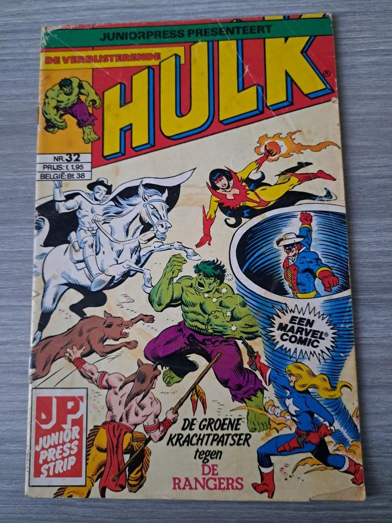 Hulk Junior Press Strip Nr. 32, Eén stripboek, Ophalen of Verzenden, Gelezen