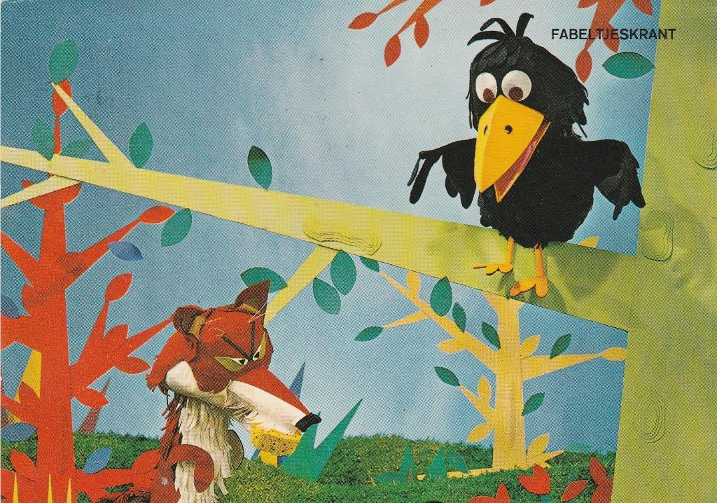 Ansichtkaart, Artiest, Fabeltjeskrant  (739), Verzamelen, Verzenden, 1960 tot 1980, Sterren en Beroemdheden