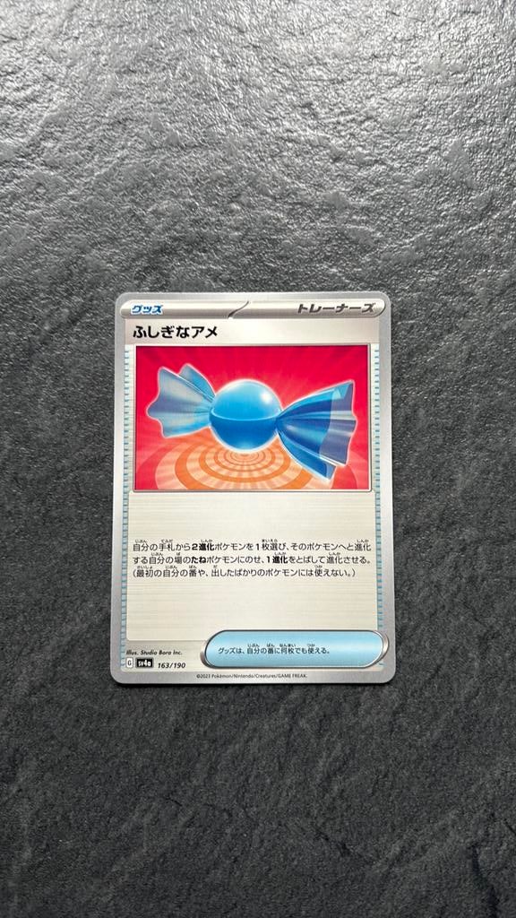 Rare Candy, Ophalen of Verzenden, Zo goed als nieuw