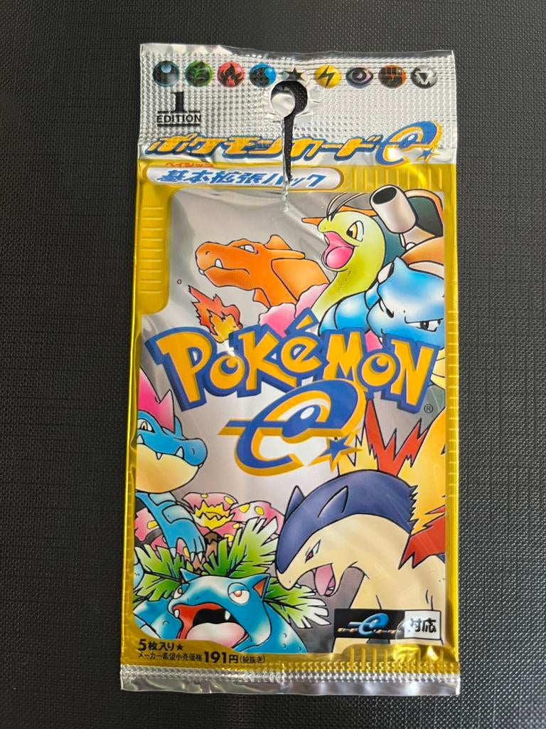 Pokemon booster empty leeg expedition first edition japanese, Ophalen of Verzenden, Zo goed als nieuw, Booster