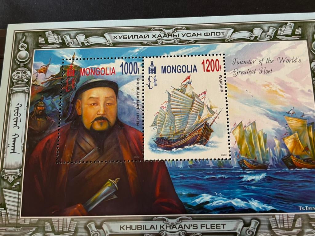 Schepen, Mongolië 2012, Postzegels en Munten, Postzegels | Thematische zegels, Ophalen of Verzenden, Postfris, Overige thema's